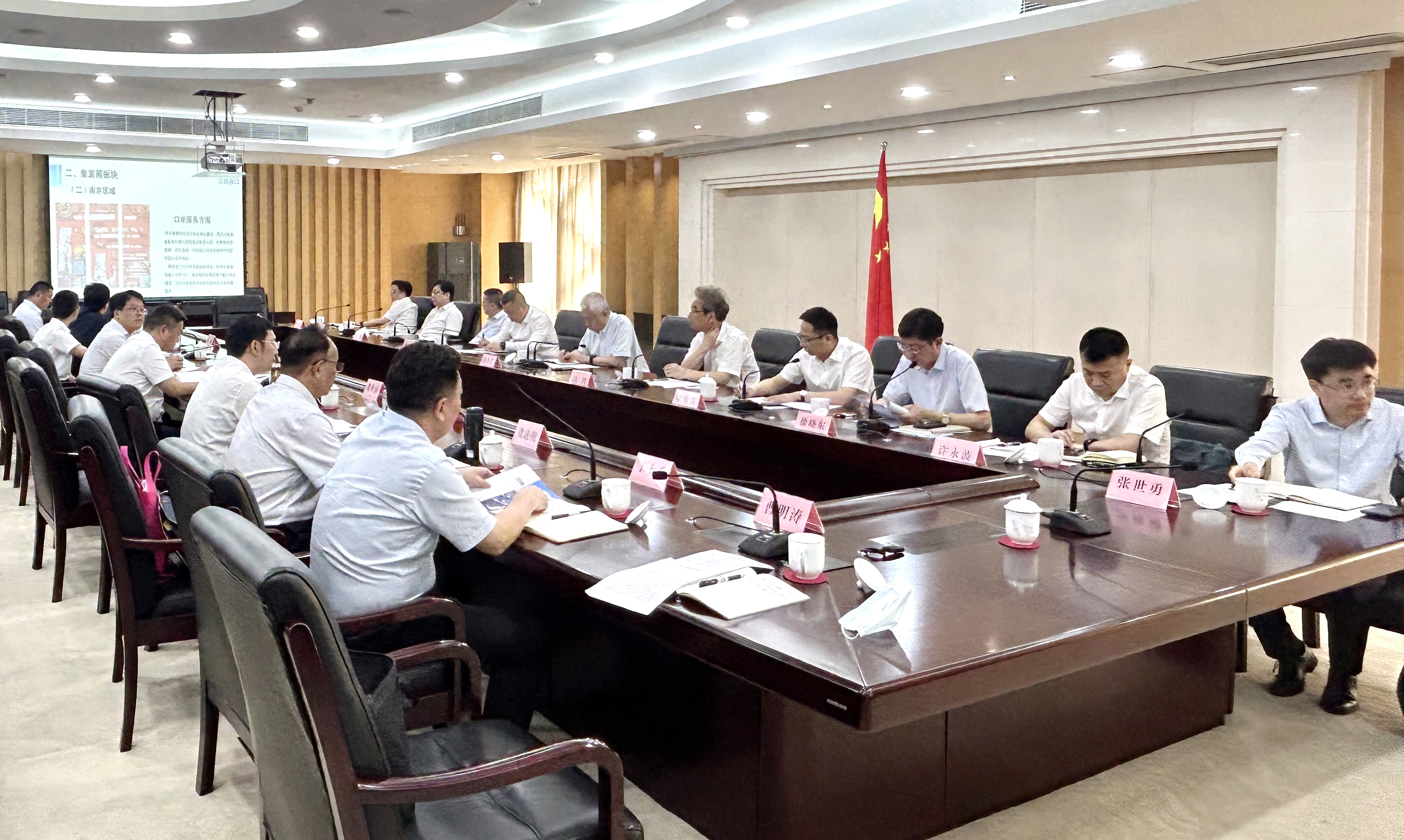 交控集团参加徐州市降低企业物流成本座谈会
