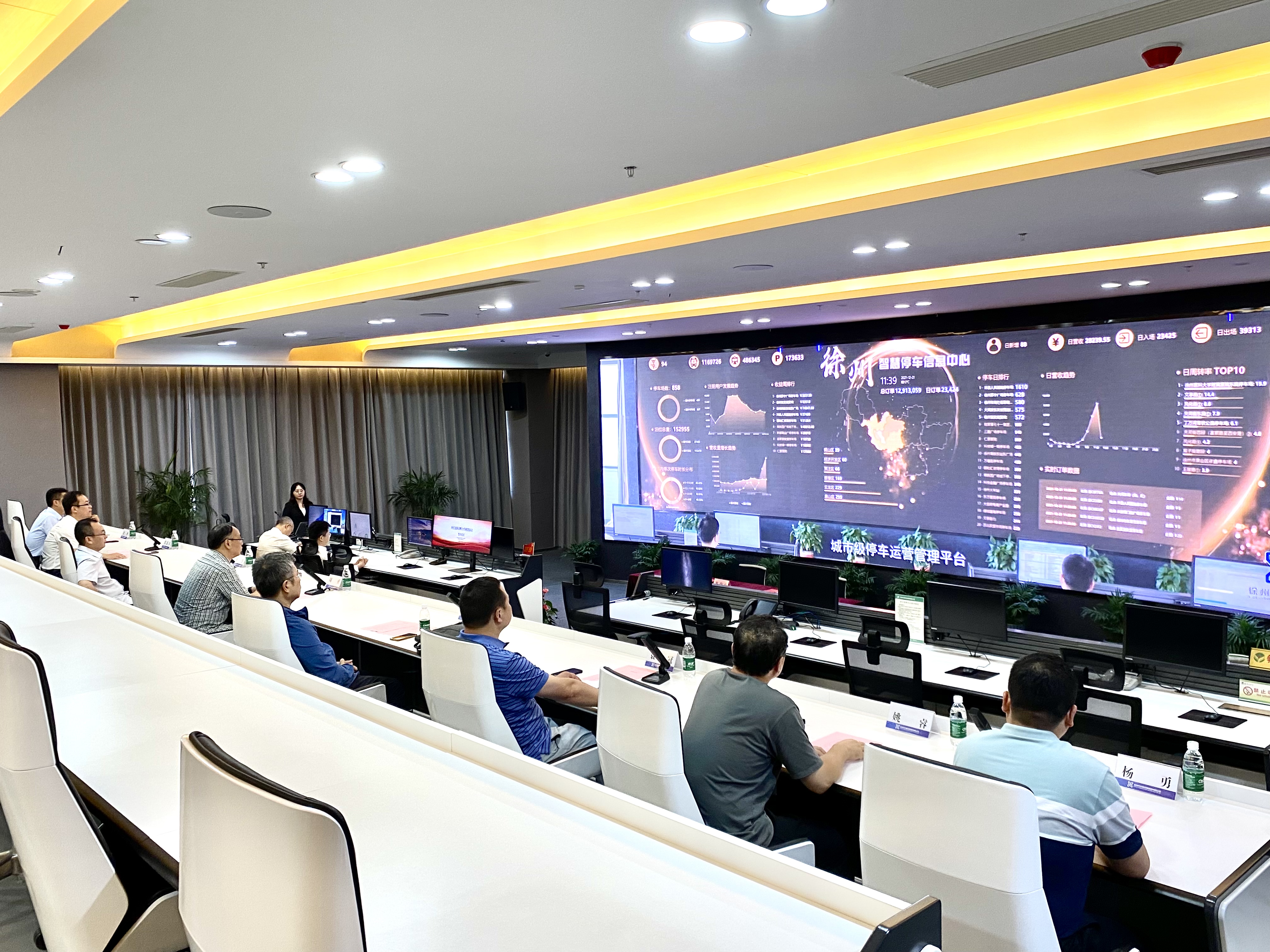 徐州交控集团停车科技公司与中国矿业大学计算机科学与技术学院达成战略合作