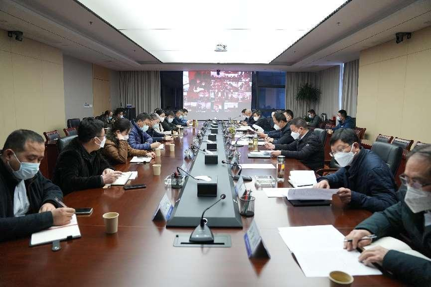 交控集团召开2022年第四季度安委会视频会议