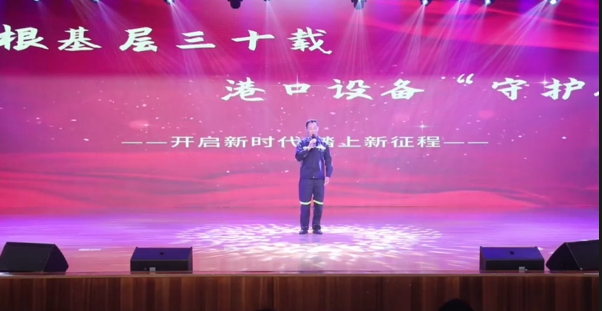 交控集团在徐州市劳模工匠故事宣讲大赛获奖
