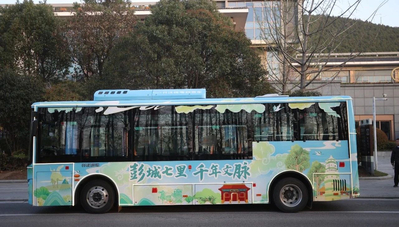 彭城风光醉游人，公交邀您共赏春