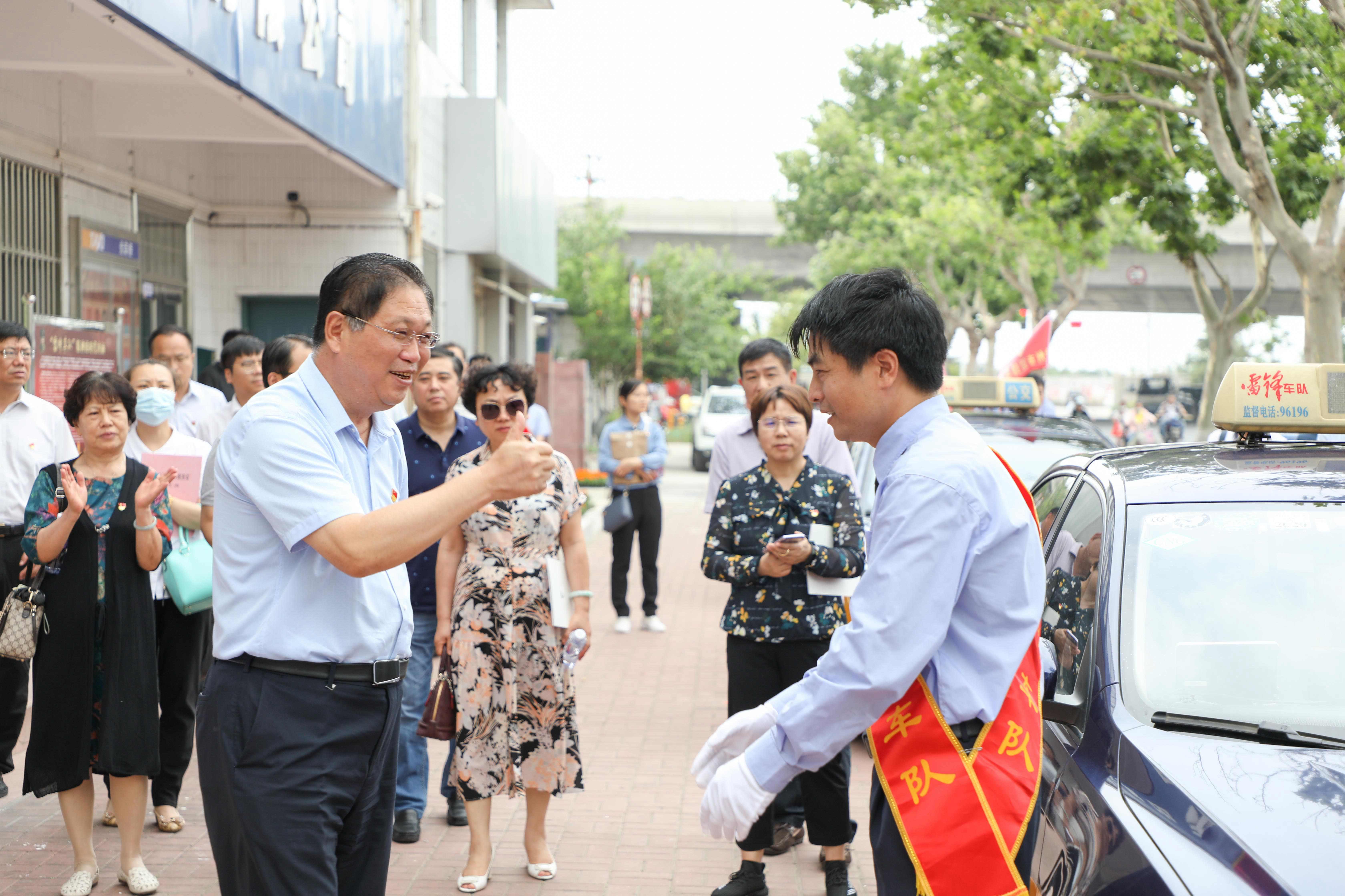 市国资委基层党建“七化”提升工程现场推进会在交通控股集团召开